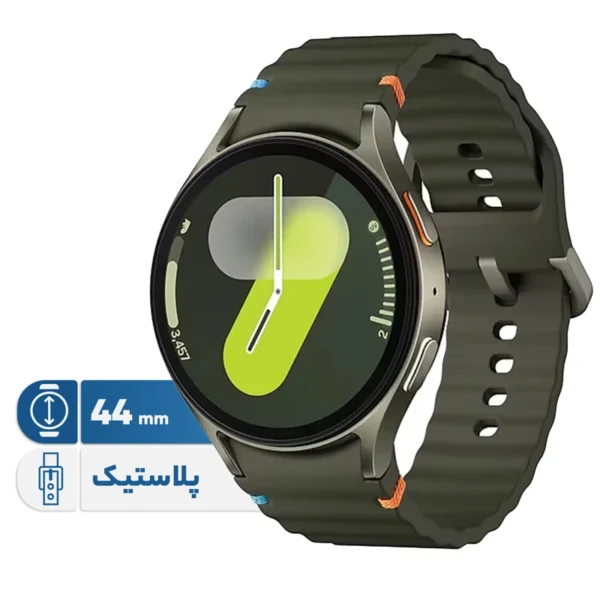 ساعت هوشمند سامسونگ مدل Galaxy Watch 7 44mm دارای قابلیت های کنترل موسیقی و بند پلاستیک