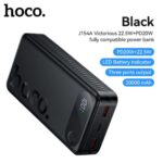 پاوربانک 20000 میلی امپر هوکو مدل J154A - Image 3
